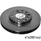 צלחות בלם קדמי FEBI לאופל ASTRA 1998-2005 / אופל ASTRA-H 2004-2010 ועוד 6 דגמים אסטרה 99עד280x45x25 מק