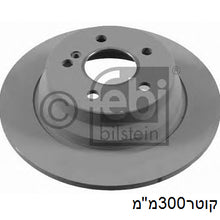 טען תמונה למציג הגלריה, צלחות בלם אחורי FEBI למרצדס E-CLASS 2002-2016 / מרצדס CLS-SHOOTING-BRAKE 2012-2017 ועוד דגם אחד W212 W211 מק"ט 22160