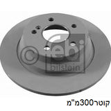 צלחות בלם אחורי FEBI למרצדס E-CLASS 2002-2016 / מרצדס CLS-SHOOTING-BRAKE 2012-2017 ועוד דגם אחד W212 W211 מק