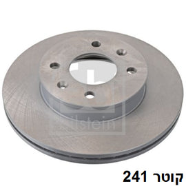 צלחות בלם קדמי FEBI ליונדאי GETZ 2002-2010 גטס ללא ABS מק