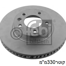 טען תמונה למציג הגלריה, צלחות בלם קדמי שמאלי FEBI לפולקסווגן TOUAREG 2002-2018 / פולקסווגן TOUAREG-VAN 2011-2014 ועוד דגם אחד טוארג 330x68x32 מק"ט 33165