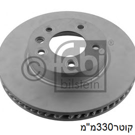 צלחות בלם קדמי שמאלי FEBI לפולקסווגן TOUAREG 2002-2018 / פולקסווגן TOUAREG-VAN 2011-2014 ועוד דגם אחד טוארג 330x68x32 מק