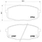 רפידות בלם קדמי HELLA לקיה CEED 2006-2012 / קיה CEED-SW 2007-2012 ועוד 4 דגמים סיד פורטה מק