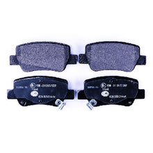 Load image into Gallery viewer, רפידות בלם אחורי HELLA לטויוטה AVENSIS 2008-2018 אבנסיס מק"ט 8DB355014641