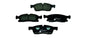 רפידות בלם קדמי HELLA למרצדס GLE 2015-2019 / מרצדס M-CLASS 2011-2015 ועוד 2 דגמים W166 גרנד שירוקי מק