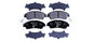 רפידות בלם קדמי HELLA לסוזוקי VITARA 2015-2026 / סוזוקי SX4-CROSSOVER 2013-2022 ועוד דגם אחד קרוסאובר SX4 מק