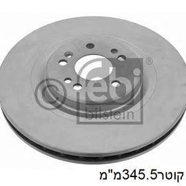 צלחות בלם קדמי HELLA למרצדס M-CLASS 1998-2005 ML W163 מ345x50x32 מק