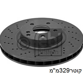 צלחות בלם קדמי HELLA למרצדס E-CLASS 2002-2009 / מרצדס GLK-CLASS 2008-2015 ועוד 2 דגמים 329x65x32 W211 מק