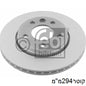 צלחות בלם אחורי HELLA לפולקסווגן TRANSPORTER 2003-2015 / פולקסווגן MULTIVAN 2003-2015 ועוד דגם אחד TR T5 מק