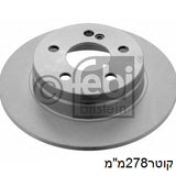 צלחת בלם אחורי HELLA למרצדס C-CLASS 2008-2014 W204 עד278x49x9 מק