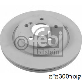 צלחת בלם אחורי HELLA למרצדס S-CLASS 2005-2012 300x63x22 W221 מאוורר מק
