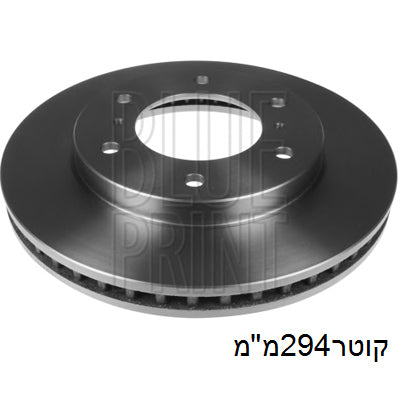 צלחת בלם קדמי HELLA למיצובישי L200 2006-2022 / פיאט FULLBACK 2017-2018 הנטר טריטון 294x46x28 מק"ט HEL8DD35511573