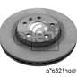 צלחות בלם קדמי HELLA לאופל INSIGNIA-A-SPORTS-TOURER 2008-2017 / אופל INSIGNIA-A 2008-2011 אינסיגנה 321x51x30 מק