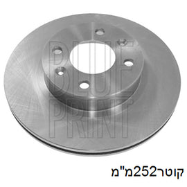 צלחת בלם קדמי HELLA ליונדאי I10 2013-2022 / קיה PICANTO 2016-2016 מ252x49x18 מק