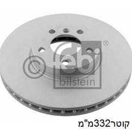 צלחת בלם קדמי HELLA לב.מ.וו X5 2008-2017 / ב.מ.וו X6 2008-2019 עד332x47x30 מק