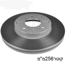 צלחות בלם קדמי HELLA לקיה RIO 2011-2017 / יונדאי I25-ACCENT-IV 2010-2026 i20 i25 ריאו מק