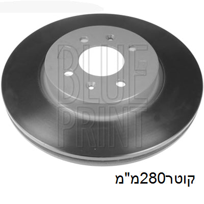 צלחת בלם קדמי HELLA לקיה RIO 2012-2017 ריאו 1.4 מק"ט HEL8DD35511825