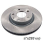 צלחת בלם קדמי HELLA למאזדה 3 2015-2022 / מאזדה CX-3 2021-2022 M3 CX3 2.0L מק