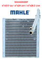 מאייד MAHLE לוולוו XC60 2010-2023 / לנדרובר DISCOVERY 2022-2022 ועוד 4 דגמים XC70/XC60 מלה מק