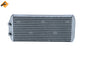 רדיאטור NRF לסיטרואן BERLINGO 2007-2019 / פיג'ו PARTNER 2006-2015 ועוד 3 דגמים חימום מנ 1.6D מק