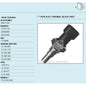 חיישן חמצן NRF לאופל ASTRA 2014-2023 / שברולט CAPTIVA 2012-2014 ועוד 6 דגמים ש' דייהו קורסה X2ממ מק