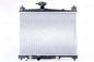 מצנן לטויוטה YARIS 2000-2005 1.0/1.3 עם מילוי מק