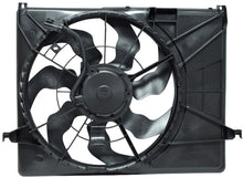 טען תמונה למציג הגלריה, מאוורר לביואיק LUCERNE 2006-2026 לוצרן כפול מק"ט SA0731110
