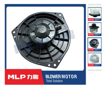 טען תמונה למציג הגלריה, מפוח לאיסוזו D-MAX 2006-2011 דימקס 06-11 מק"ט SA0751003