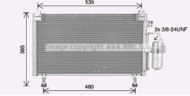 מעבה לאיסוזו D-MAX 2007-2011 דימקס NRF 07-11 מק