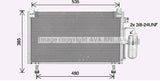 מעבה לאיסוזו D-MAX 2007-2011 דימקס NRF 07-11 מק