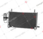 מעבה לאיסוזו D-MAX 2003-2006 דימקס 03-06 מק