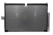 טען תמונה למציג הגלריה, מעבה לאיסוזו D-MAX 2021-2026 דימקס מק"ט SA17500708