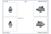 Load image into Gallery viewer, מתנע PSH לפיאט DUCATO 2020-2020 מק"ט STR0000812