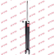 טען תמונה למציג הגלריה, בולם זעזועים FCS ליונדאי I30 / קיה CEED 2006-2026