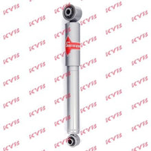 Load image into Gallery viewer, בולם זעזועים FCS למרצדס VITO / מרצדס VIANO 2004-2026