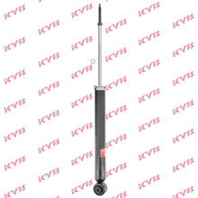 טען תמונה למציג הגלריה, בולם זעזועים FCS לניסאן MICRA 2010-2016
