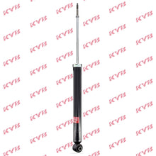 טען תמונה למציג הגלריה, בולם זעזועים FCS לניסאן JUKE 2010-2026
