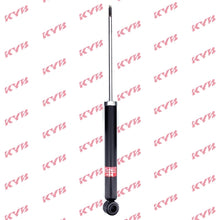 טען תמונה למציג הגלריה, בולם זעזועים FCS לסוזוקי SWIFT / סוזוקי SPLASH 2007-2026