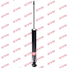 טען תמונה למציג הגלריה, בולם זעזועים FCS לפיג'ו 308 / סיטרואן C4 2004-2011