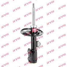 טען תמונה למציג הגלריה, בולם זעזועים FCS לטויוטה AVENSIS 2007-2018