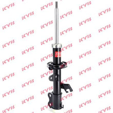 טען תמונה למציג הגלריה, בולם זעזועים שמאלי FCS לניסאן MICRA / ניסאן NOTE 2010-2026