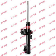 טען תמונה למציג הגלריה, בולם זעזועים FCS לסוזוקי SPLASH / סוזוקי SWIFT 2007-2026