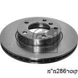 מאוורר HELLA לב.מ.וו 3-SERIES / ב.מ.וו 3 1996-2006 ועוד 2 דגמים