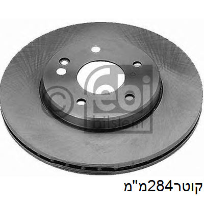 צלחות בלם קדמי FEBI למרצדס בנץ C-CLASS / מרצדס בנץ CLK 1993-2000