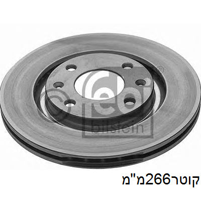 צלחות בלם FEBI לפיג'ו PARTNER / סיטרואן BERLINGO 1996-2012