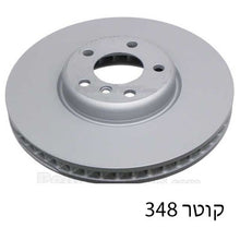 טען תמונה למציג הגלריה, צלחות בלם FEBI לב.מ.וו 5-SERIES / ב.מ.וו 6 2009-2026