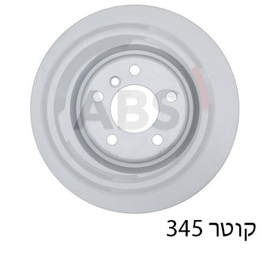 צלחות בלם FEBI לב.מ.וו 2-SERIES / ב.מ.וו 1-SERIES 2012-2026