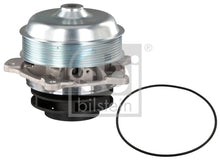 טען תמונה למציג הגלריה, חלק מכני FEBI לדאף CF / דאף XF 2012-2026