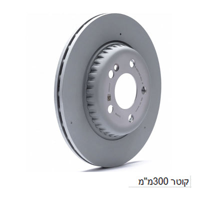 צלחות בלם FEBI למרצדס C-CLASS / מרצדס E-CLASS 2014-2026