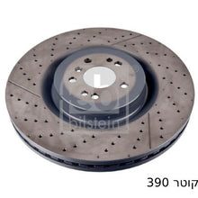 Load image into Gallery viewer, מאוורר FEBI למרצדס GLE / מרצדס GL-CLASS 2013-2020